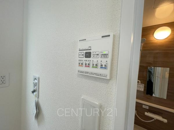 前橋市広瀬町B号棟の浴室|浴室乾燥機