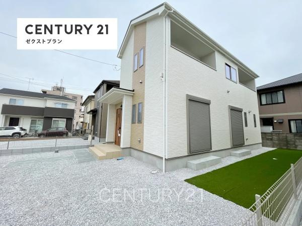 前橋市広瀬町3丁目1番 B号棟