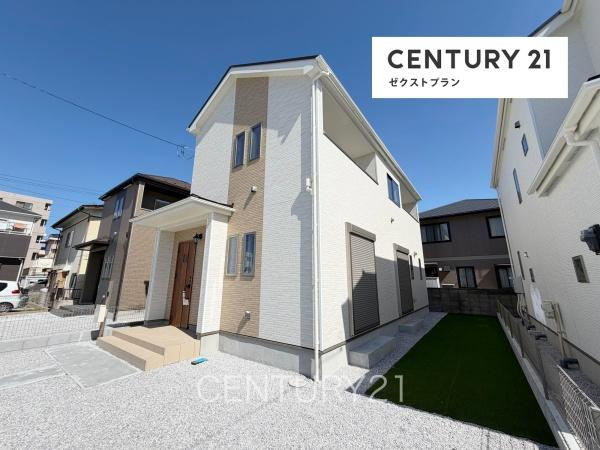 前橋市広瀬町B号棟