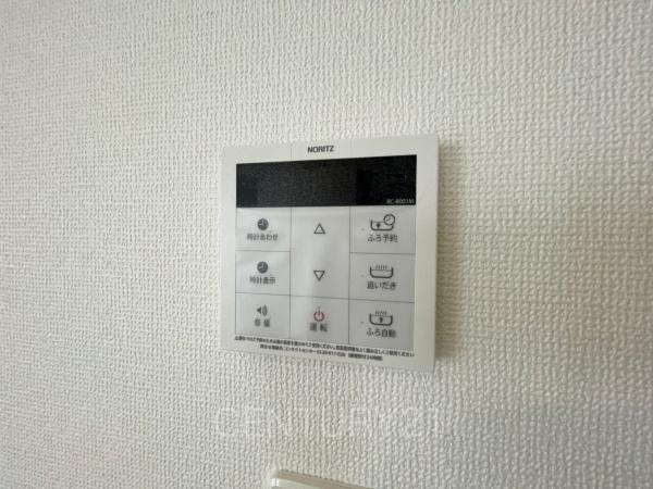 前橋市広瀬町B号棟のその他|給湯器