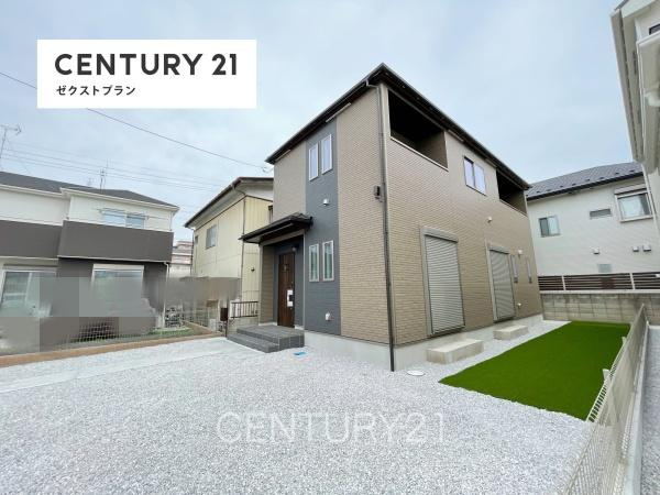 前橋市広瀬町3丁目1番 C号棟