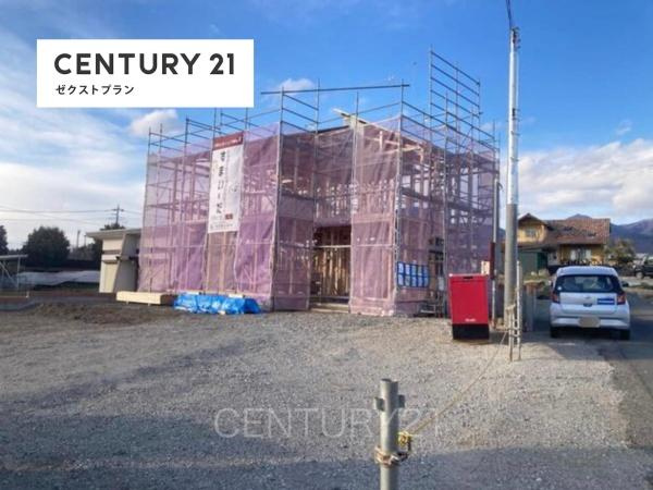 第6前橋鼻毛石 1号棟