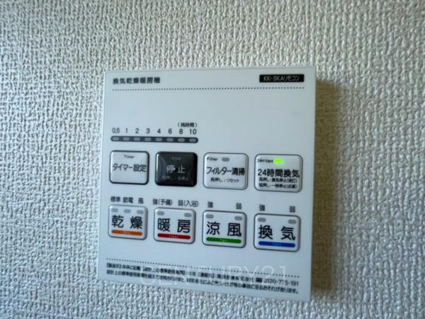 第6前橋鼻毛石 1号棟の浴室|浴室乾燥機