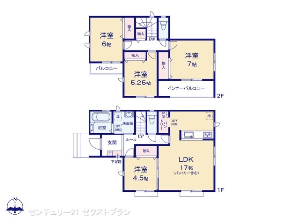 高崎市筑縄町A号棟