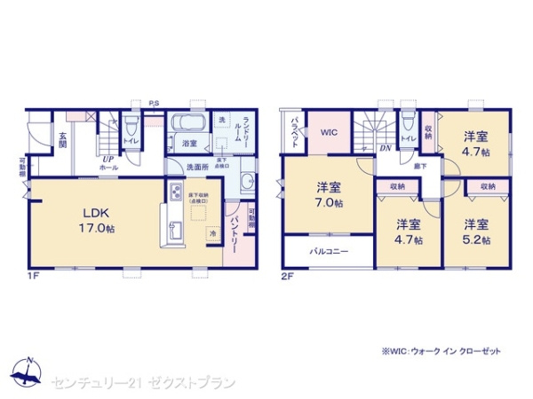 第2前橋女屋 2号棟
