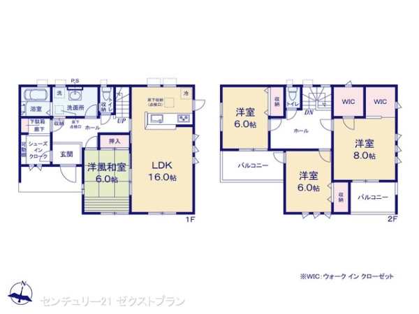 第2前橋女屋 1号棟