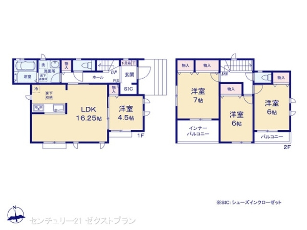 高崎市石原町4557番 A号棟