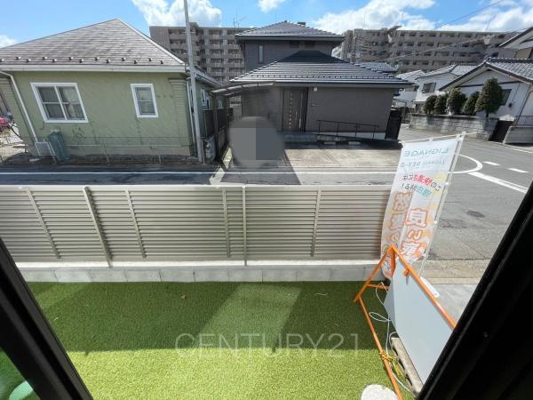 前橋市六供町25期1期のその他|リビングからの眺望です。