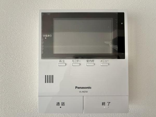 【内装】 | ファミール堺 | モニター付きインターホンなので安心です！