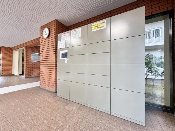 【その他共用部分】 | ファミール堺 | 宅配ボックスがありますので荷物の受け取りも安心！