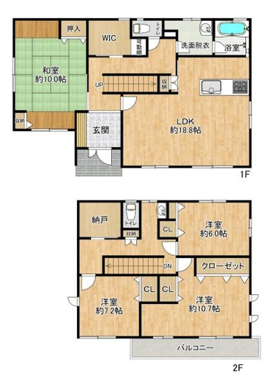 【間取り】 | 明石市松が丘3丁目　中古戸建