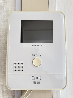 【その他】 | 山科音羽マンションB棟