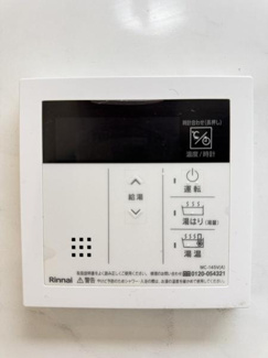 【その他】 | 山科音羽マンションB棟