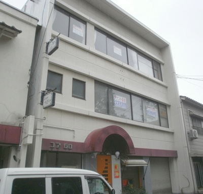 【外観】 | 末広町テナント