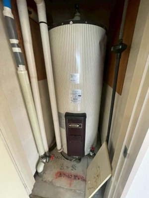 【設備】 | 末広町テナント