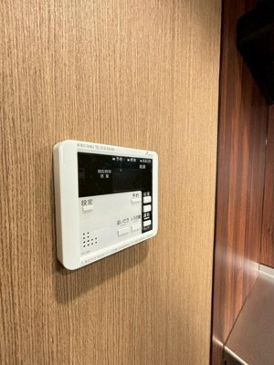 【設備】 | リバーサイドメゾンＡ棟 | 給湯器リモコン