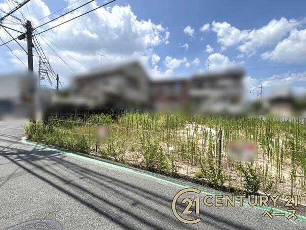 生駒郡三郷町勢野東２丁目の売地