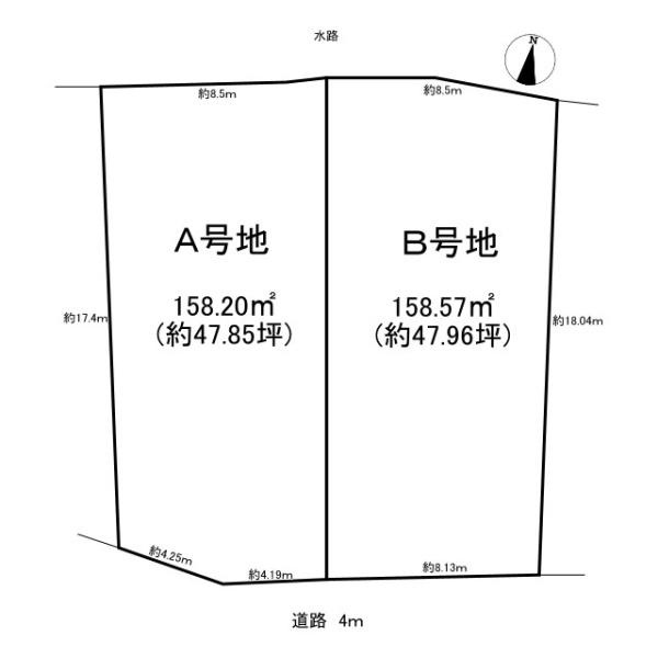 生駒郡三郷町勢野東２丁目の売地