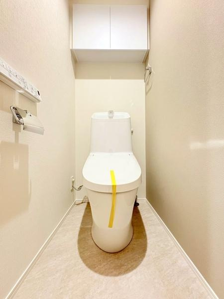 馬堀台団地22号棟の内観：施工例|トイレ・同仕様写真