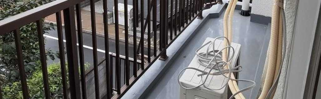 馬事公苑ヒミコマンション　礼金０　南西角部屋　ファミリー向けのバルコニー