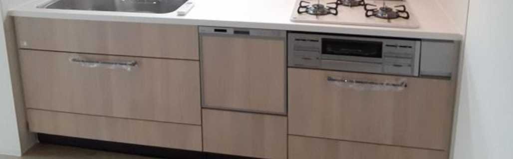 馬事公苑ヒミコマンション　礼金０　南西角部屋　ファミリー向けのキッチン