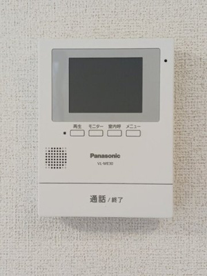 【セキュリティ】 | ソフィア島村ｐｒｉｍｏ