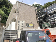 ハーミットクラブハウス横浜南軽井沢の画像