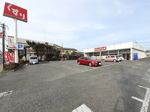 グリーン　ステージアの周辺|ドラッグスギ新大間々店まで114m