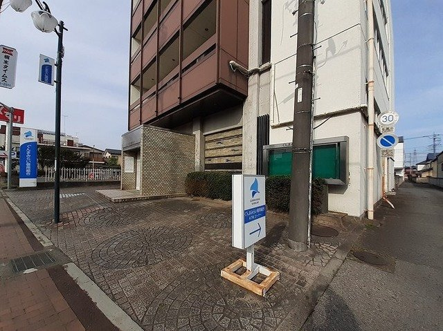 グリーン　ステージアの周辺|ぐんまみらい信用金庫大間々支店まで96m