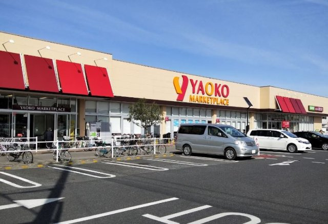 レオパレスバルミィウインドの周辺