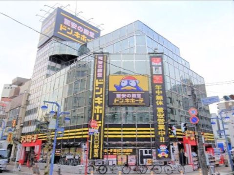 トークビレッジの周辺