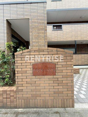 リベルタパラッツォのその他