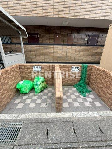 リベルタパラッツォのその他