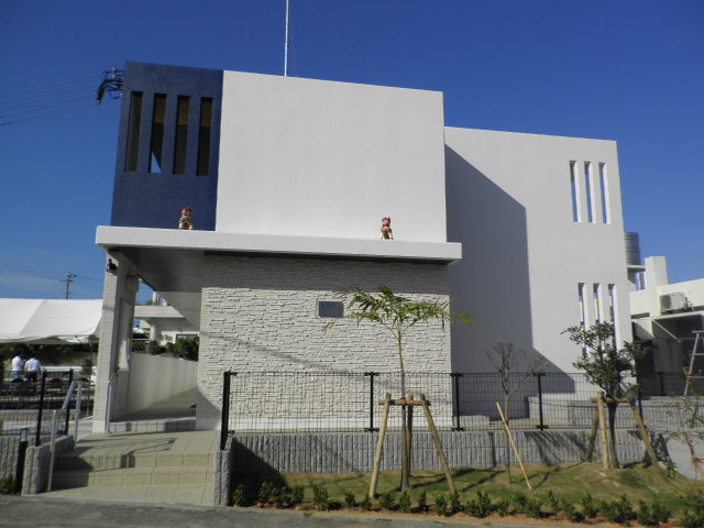 Yomitan New’s Base