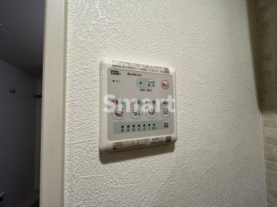 【その他】 | ＨＡＵＳ新中野