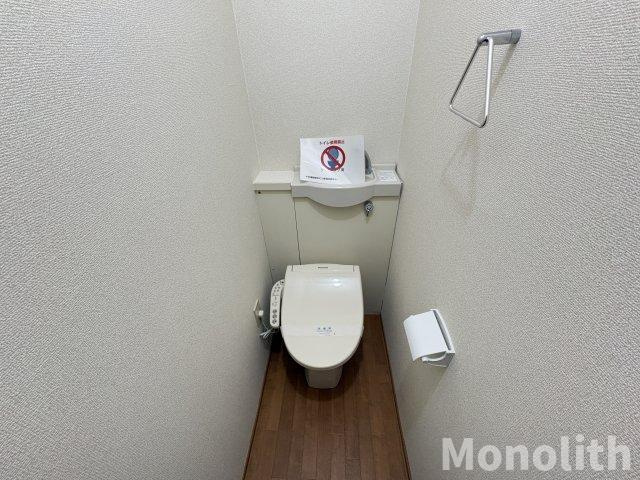 メイコーハイツのトイレ