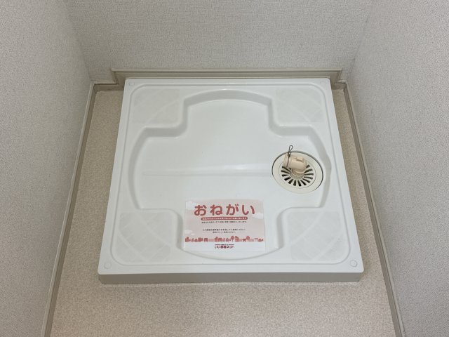 ベル・セーズⅡのその他