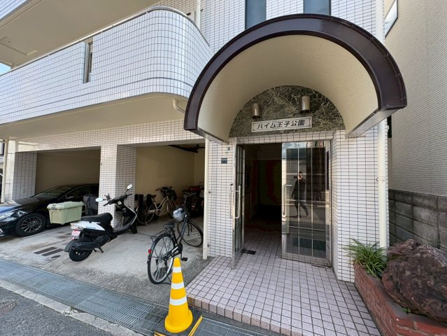 ハイム王子公園のエントランス
