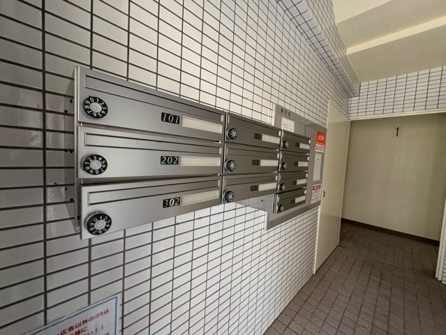 ハイム王子公園のその他共用部分
