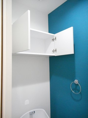 【トイレ】 | アルタイル | トイレです