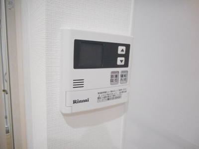 【設備】 | アルタイル