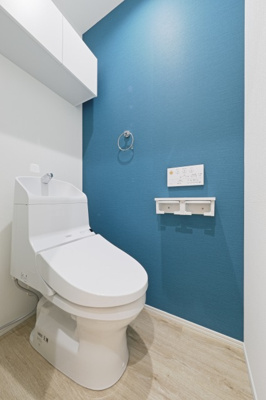 【トイレ】 | アルタイル | ゆったりとした空間のトイレです