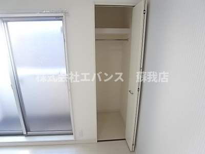 【収納】 | Parvati（パールバティ） | 専用の収納スペースです