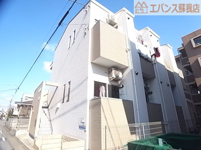 【外観】 | Parvati（パールバティ） | 外観は落ち着いています