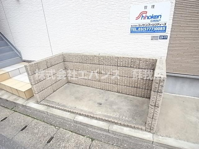 【その他共用部分】 | Parvati（パールバティ）