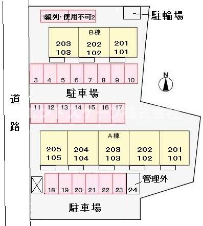 ニューシティーＡの区画図|高崎、前橋のお部屋探しはエンドスケープまで！お客様の理想お聞かせ下さい♪高崎、前橋のお部屋探しはエンドスケープまで！お客様の理想お聞かせ下さい♪
