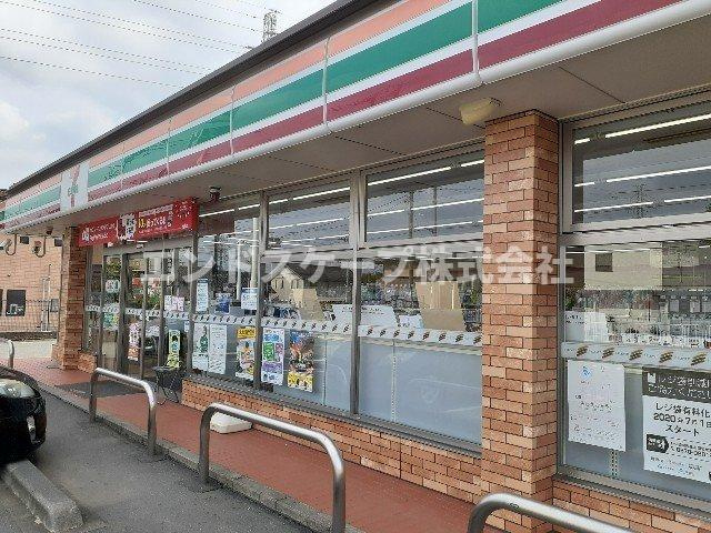 ニューシティーＡの周辺|セブンイレブン井野町店まで650m
高崎、前橋のお部屋探しはエンドスケープまで！お客様の理想お聞かせ下さい♪高崎、前橋のお部屋探しはエンドスケープまで！お客様の理想お聞かせ下さい♪