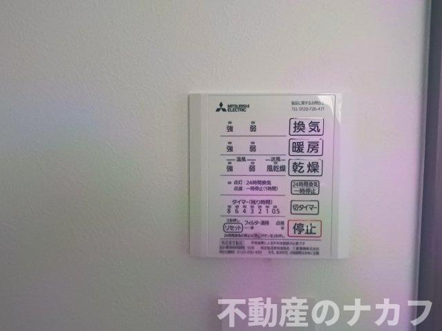 シャトレーの設備
