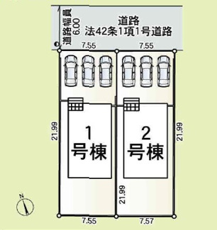 【区画図】 | 岐阜市菅生新築建売全2棟！お車並列3台可能！前面道路幅員6.0ｍ！お車停めやすいです♪ | 岐阜市菅生新築建売全2棟！お車並列3台可能！前面道路幅員6.0ｍ！お車停めやすいです♪