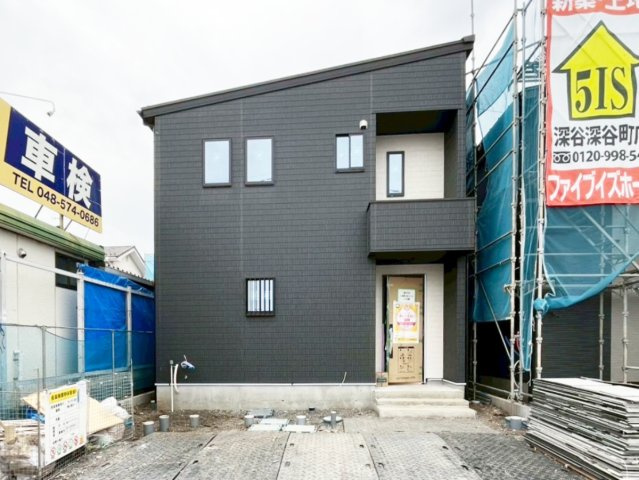 【外観】